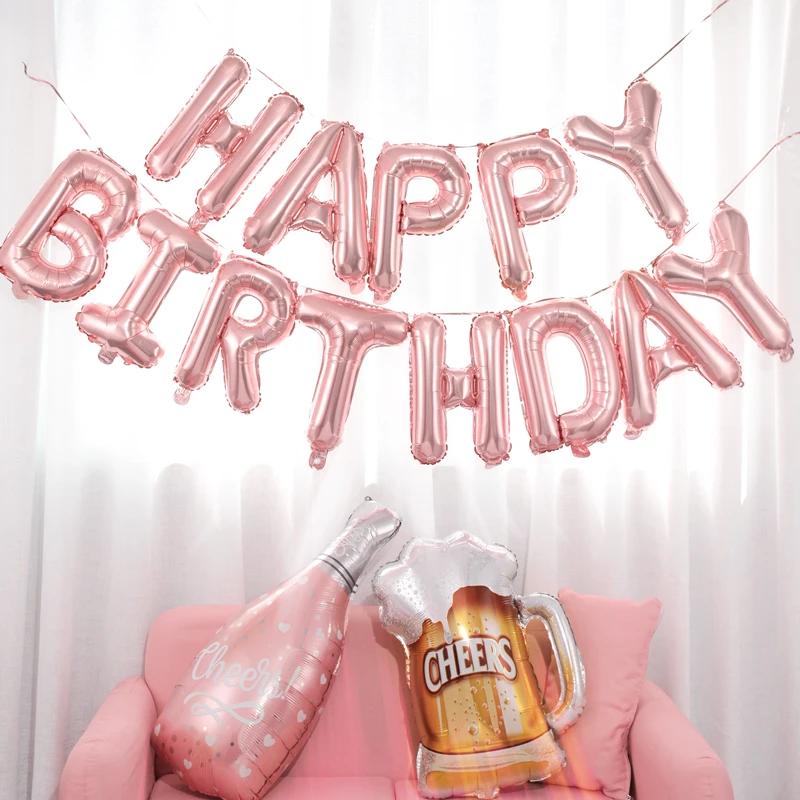 13pcs Elegant Rose Golden 40.64cm Foil Happy Birthday Balloon Banner Set - Perfect for Party Decorations, Photo Backdrop & Celebratory Atmosphere, Birthday Party Decorations