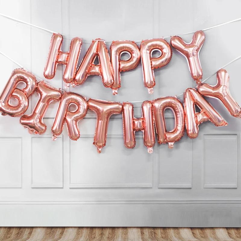 13pcs Elegant Rose Golden 40.64cm Foil Happy Birthday Balloon Banner Set - Perfect for Party Decorations, Photo Backdrop & Celebratory Atmosphere, Birthday Party Decorations