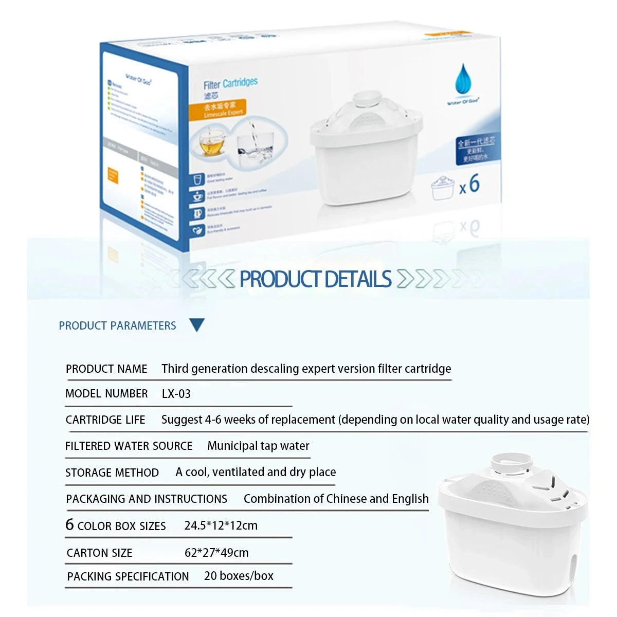 6PCS For Brita Maxtra Water Filters Cartridge Limescale Chlorine Impurities Purify Kettle Activate Carbon Water Filter