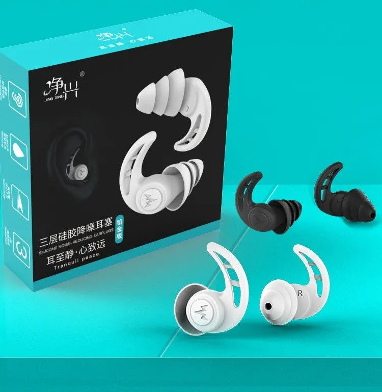 OEM Anti-noise Sleep Silicone Earplugs Sound Insulation Noise Reduction Earplugs Snoring Silent Sleeping Device